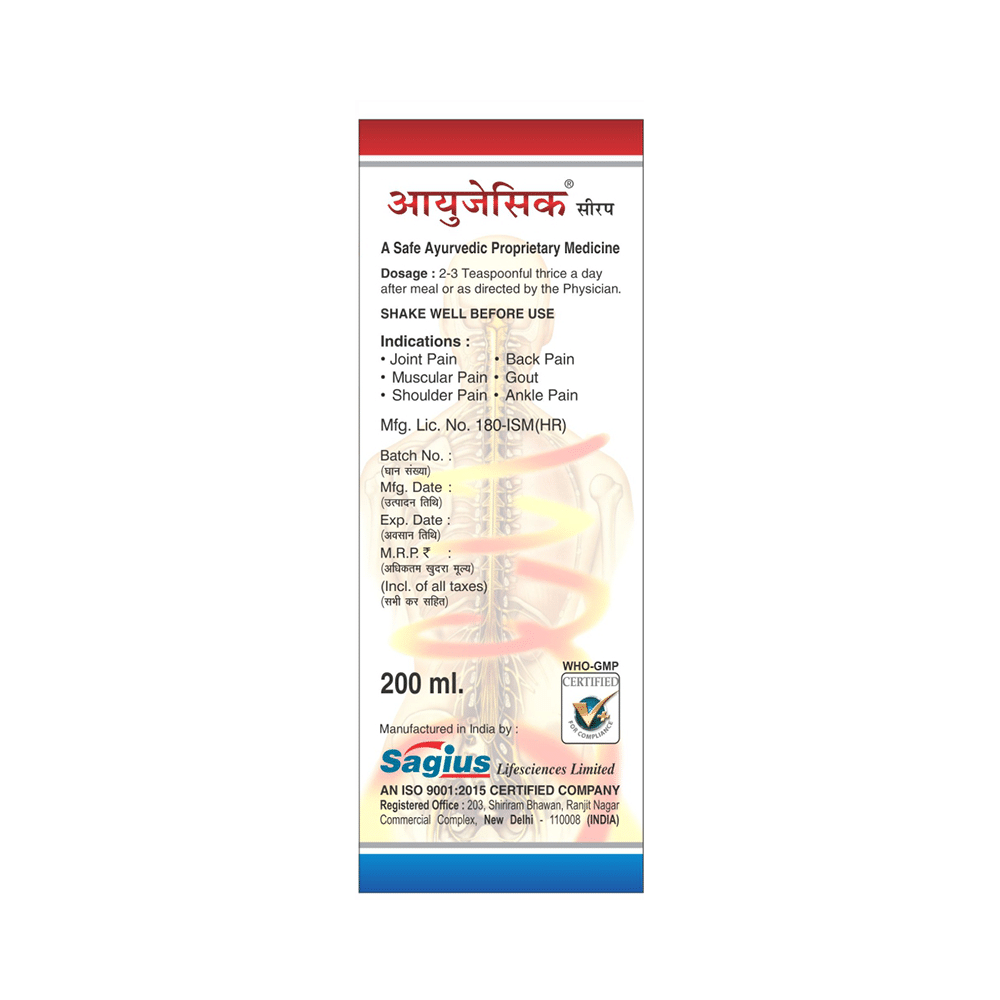 Sagius Ayugesic Syrup - Image 3