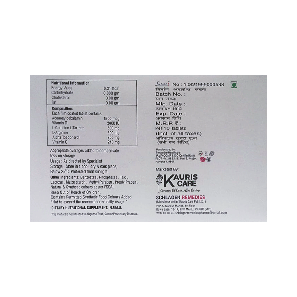 Schlamin-D Tablet - Image 2