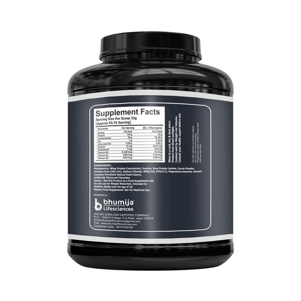 Bhumija Lifesciences Mass Gainer Delicious Chocolate - Image 3