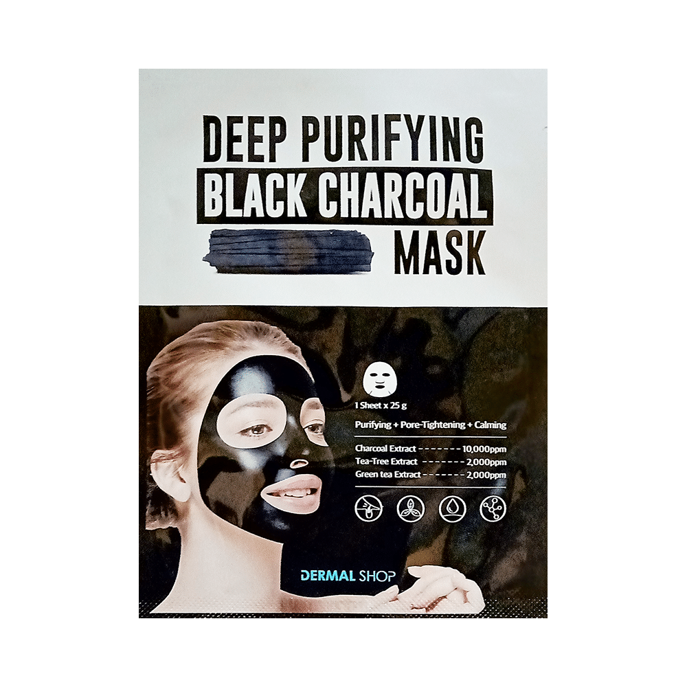 Dermal Deep Purifying Mask - Image 1