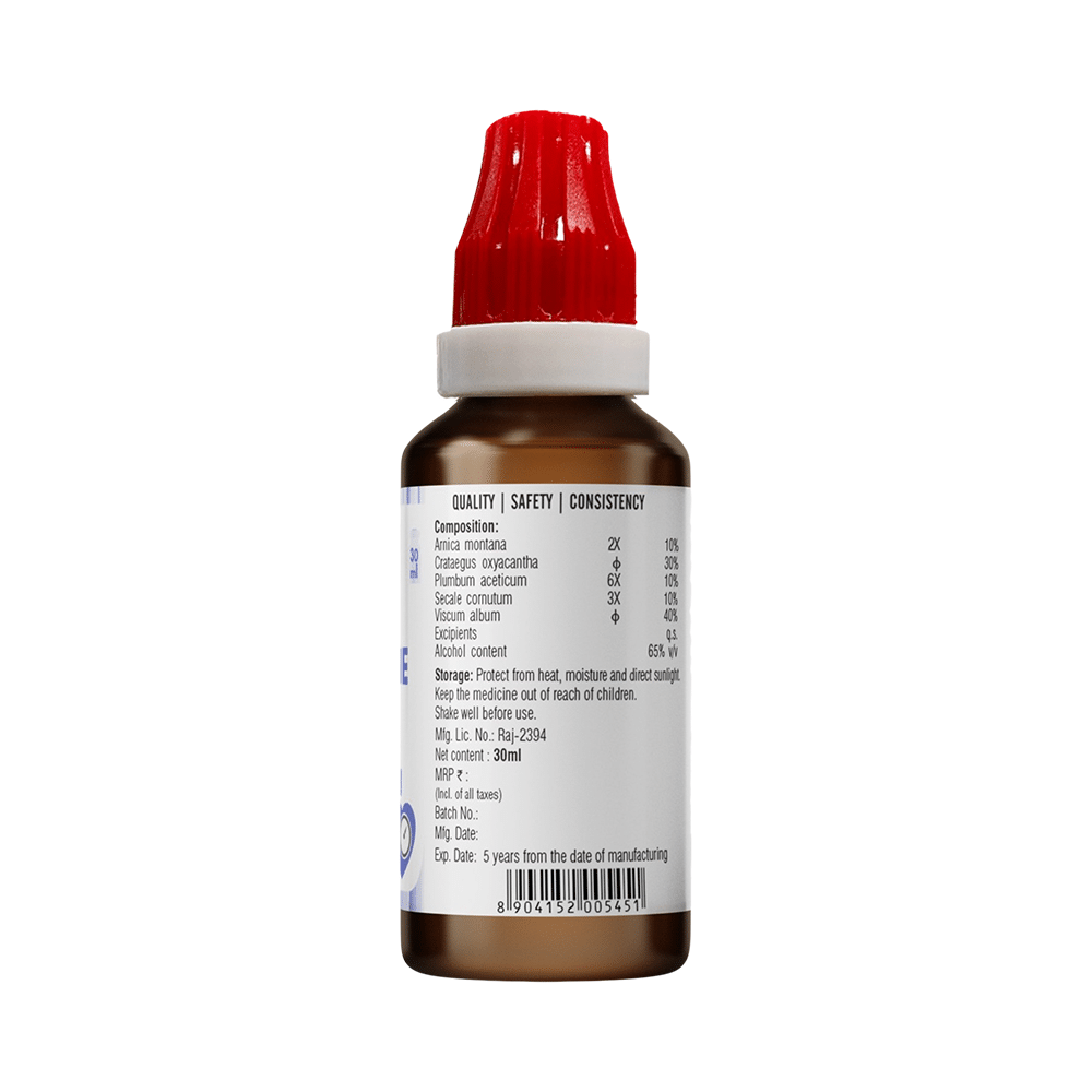 Bjain Omeo Be Pe Tone Drop - Image 4