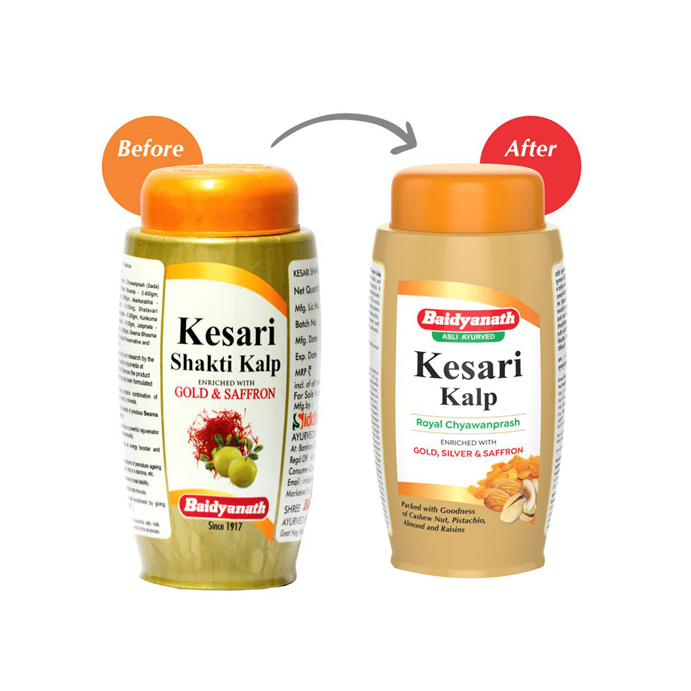 Baidyanath (Nagpur) Kesari Kalp Royal Chyawanprash for Immunity - Image 4
