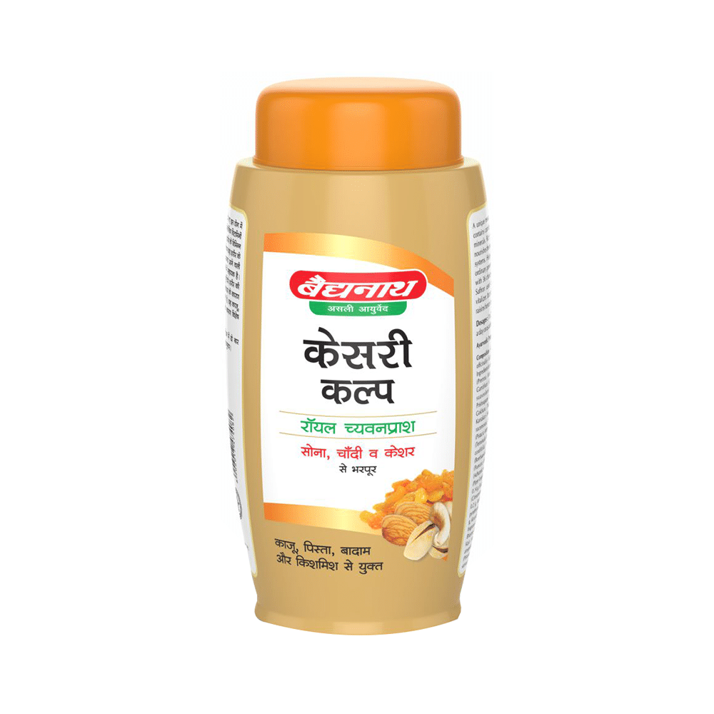 Baidyanath (Nagpur) Kesari Kalp Royal Chyawanprash for Immunity - Image 3