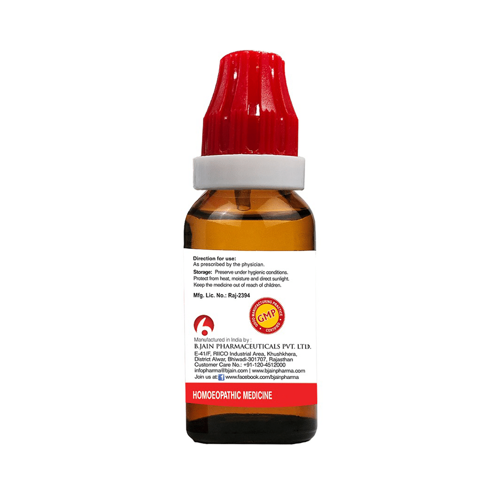 Bjain Acidum Tannicum Dilution 3X - Image 2