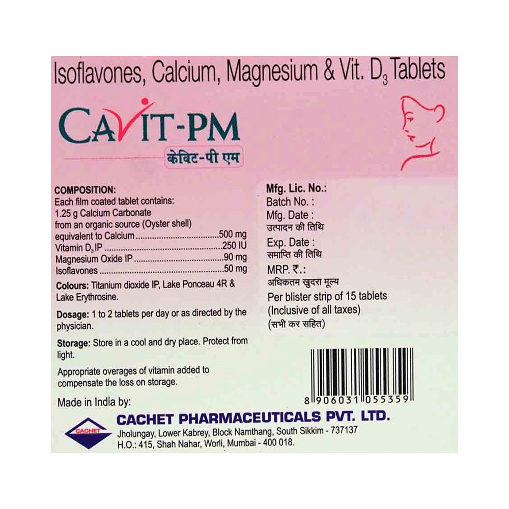 Cavit-PM Tablet - Image 3