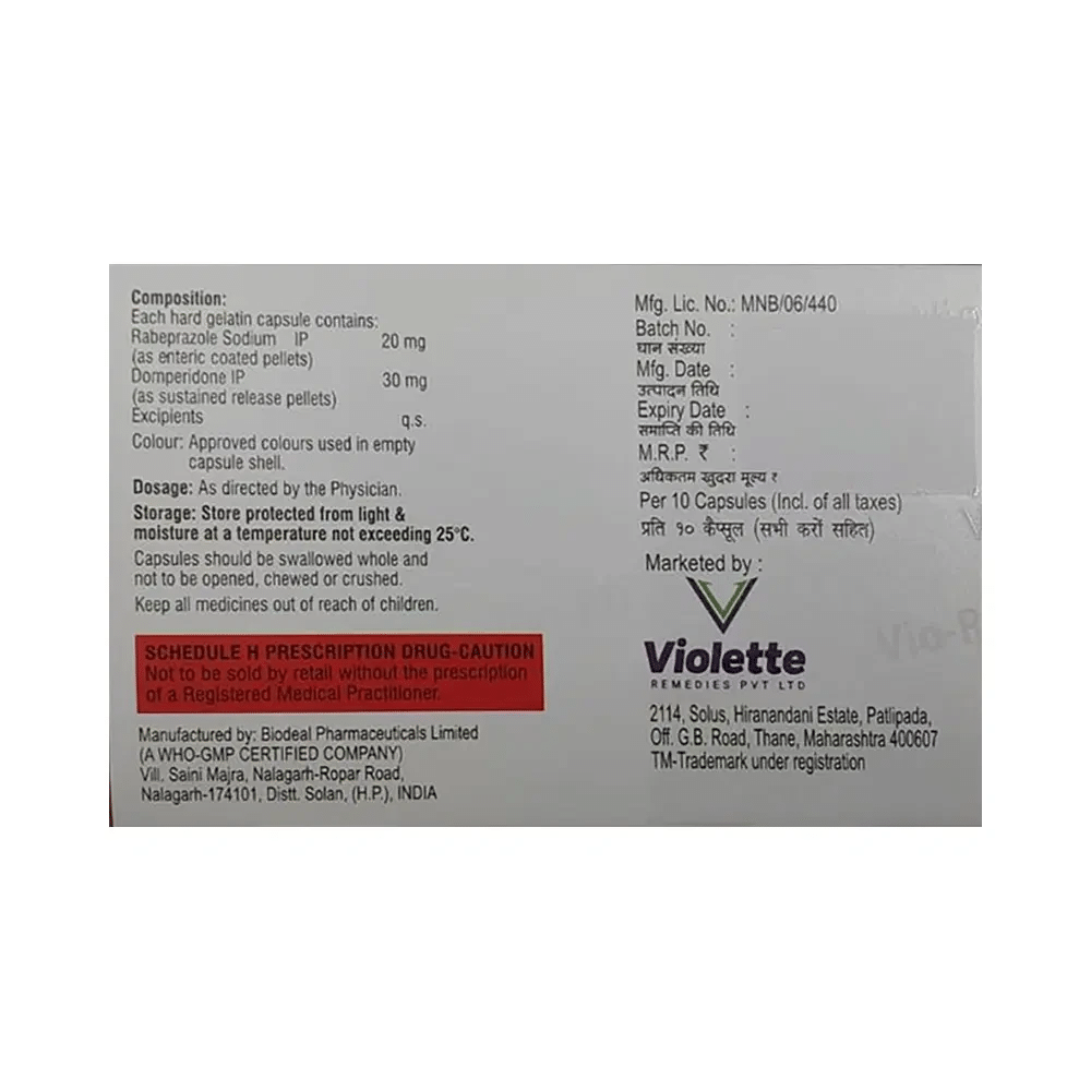Vio-RD Capsule - Image 2