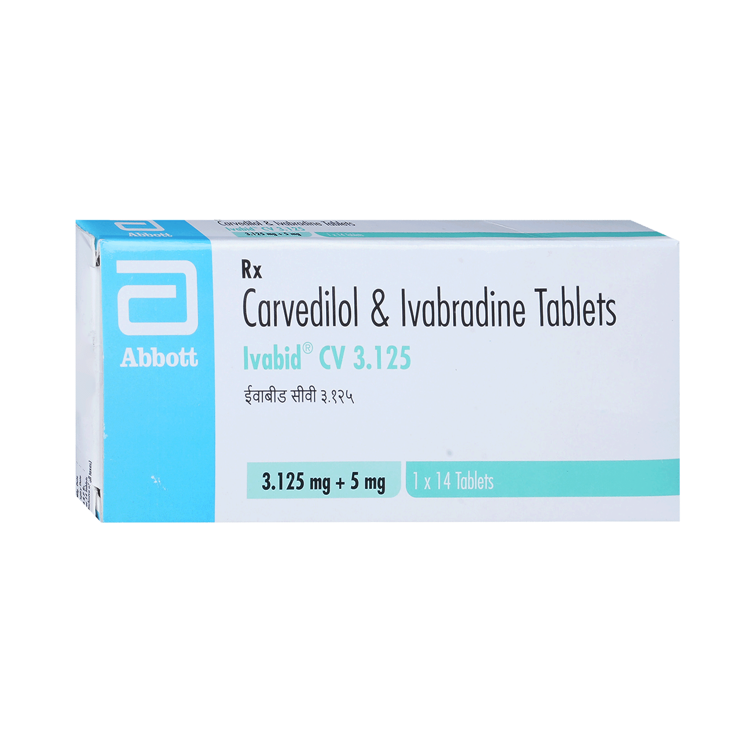 Ivabid CV 3.125 Tablet - Image 2