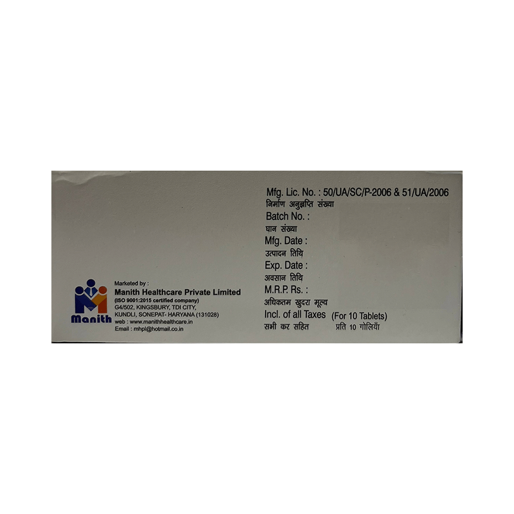 Imprex-MN Tablet SR - Image 3