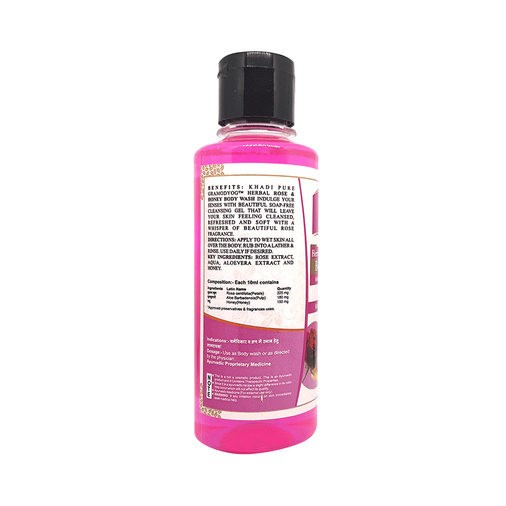 Khadi Pure Combo Pack of Herbal Neem & Tulsi Face & Body Wash & Herbal Rose & Honey Body Wash (210ml Each) - Image 3