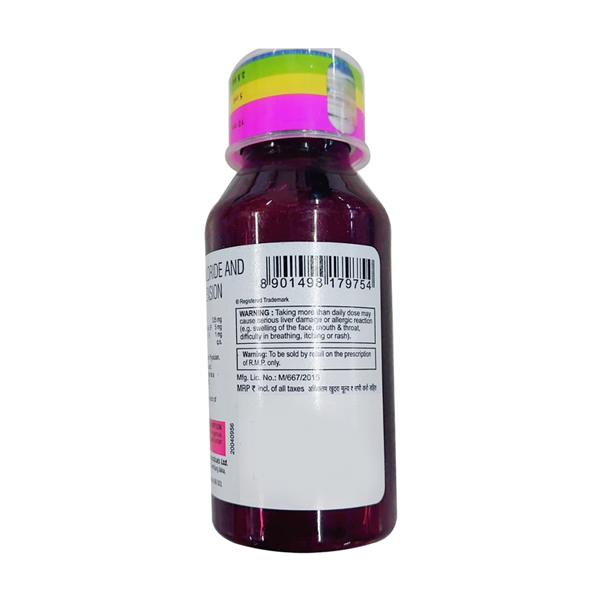 Wikoryl American Ice Cream Flavour Oral Suspension 75 ml - Image 2