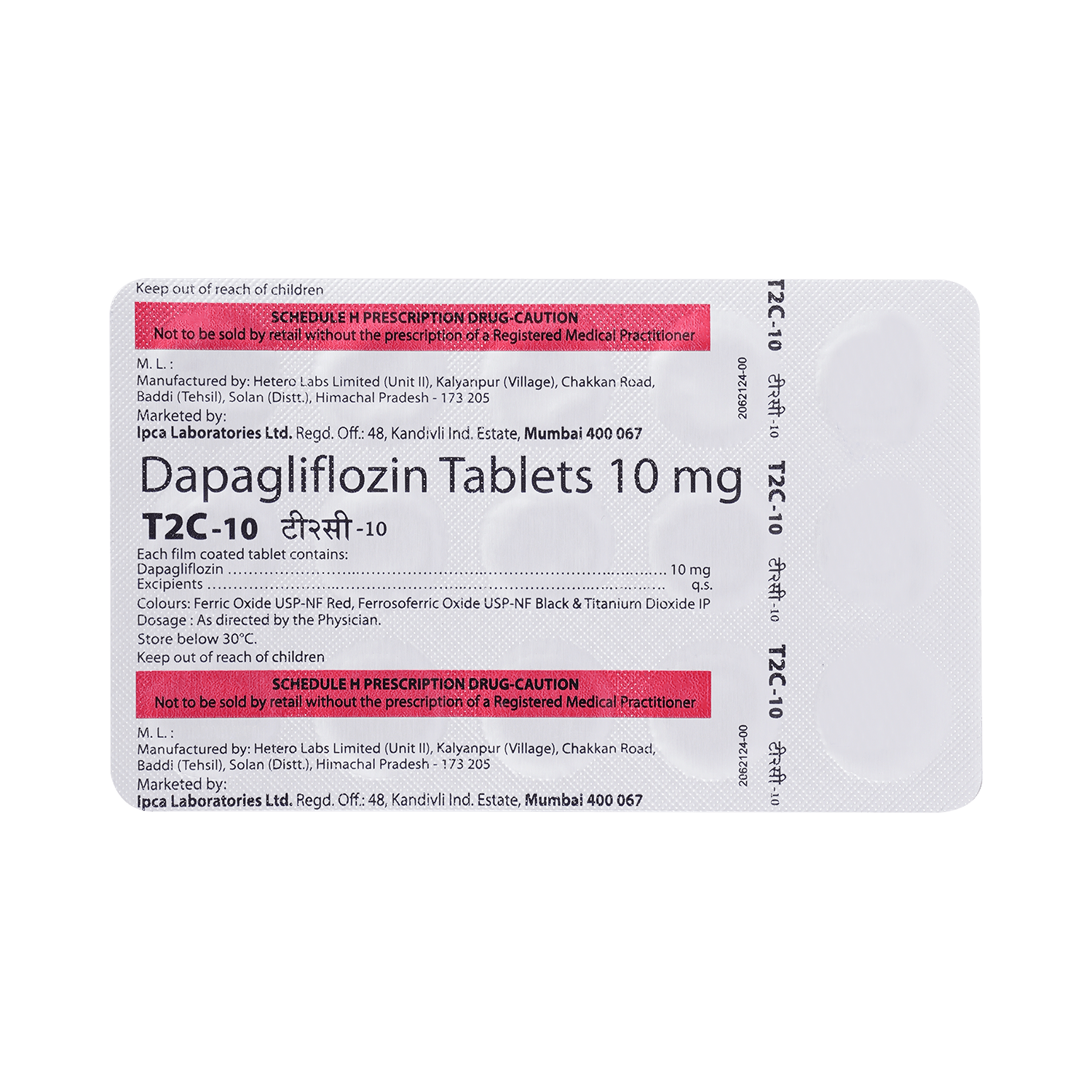 T2C 10mg Tablet - Image 5