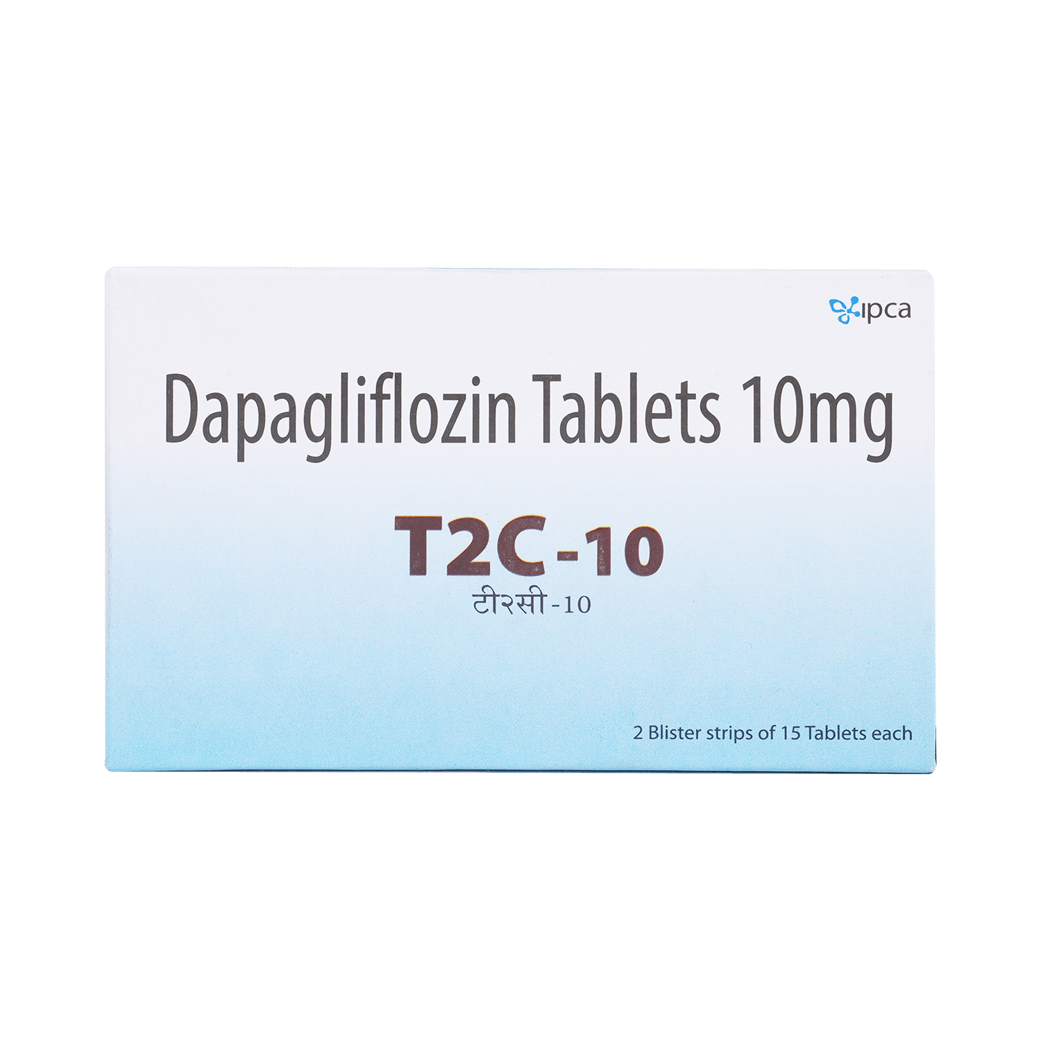 T2C 10mg Tablet - Image 2