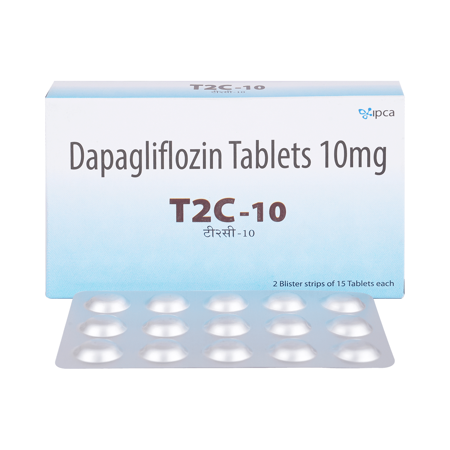 T2C 10mg Tablet - Image 1