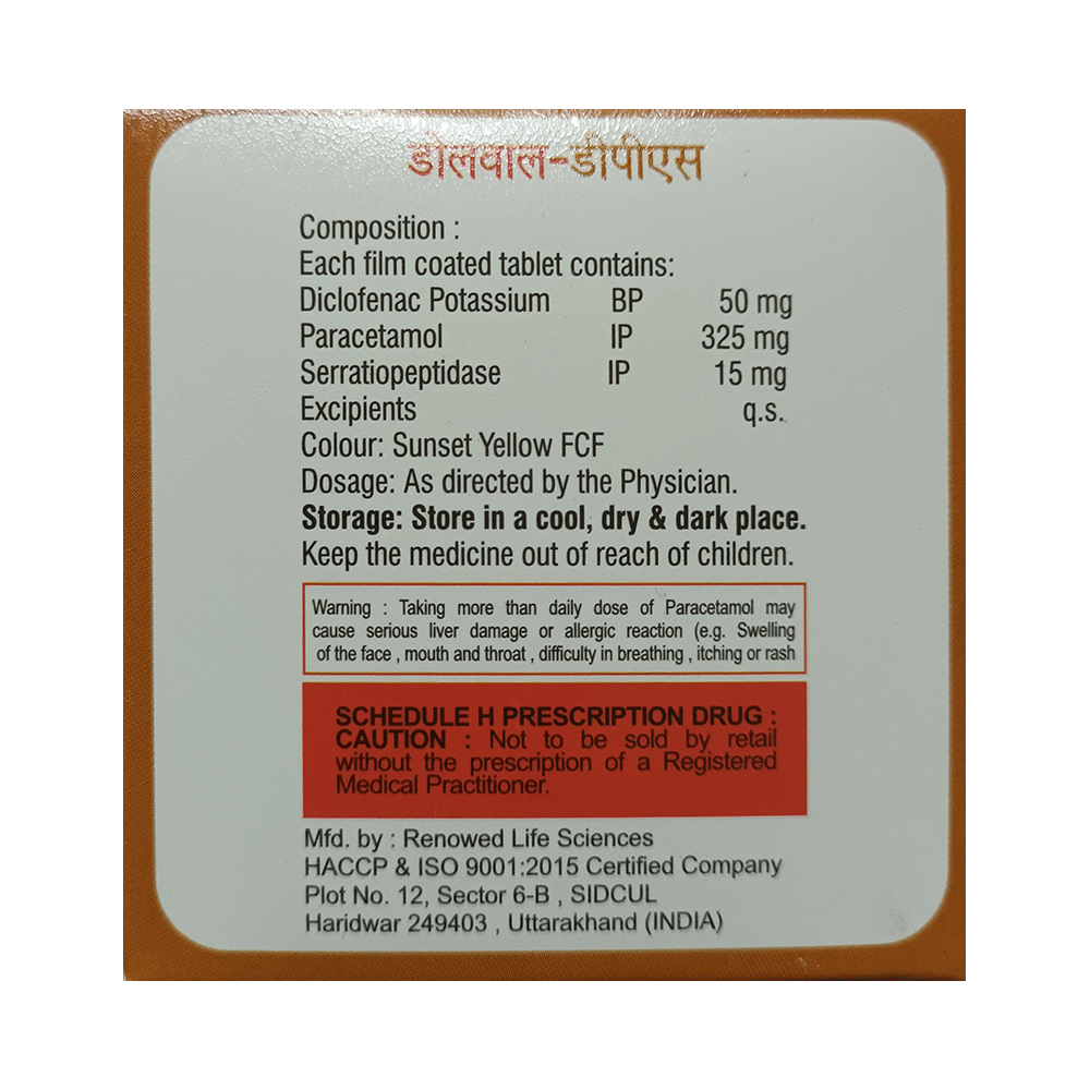 Dolwall-DPS Tablet - Image 2