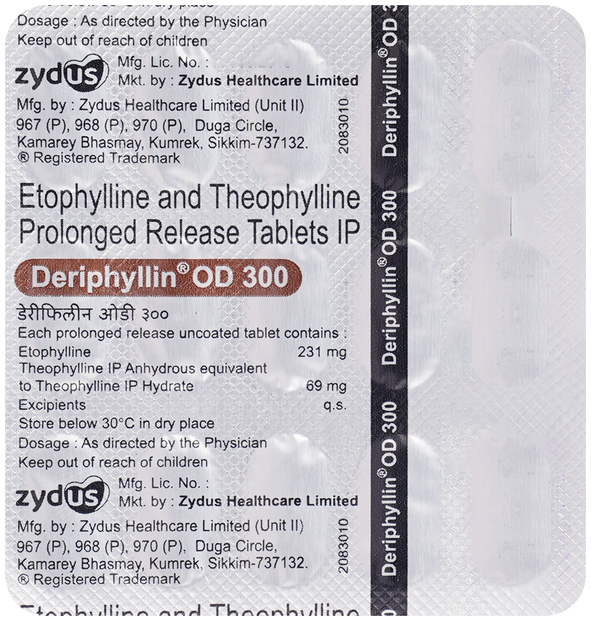 Deriphyllin OD 300 Tablet - Image 1