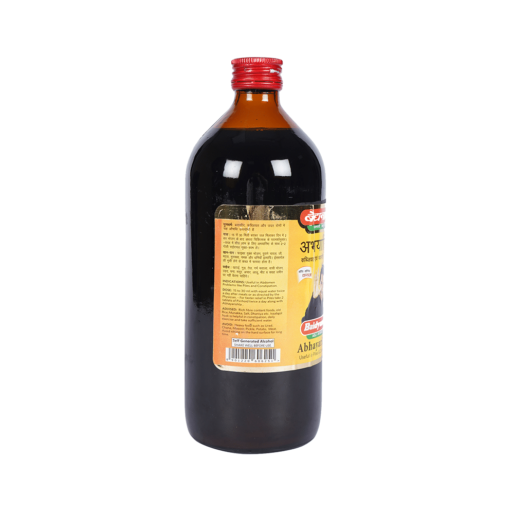 Baidyanath (Jhansi) Abhayarishta - Image 3