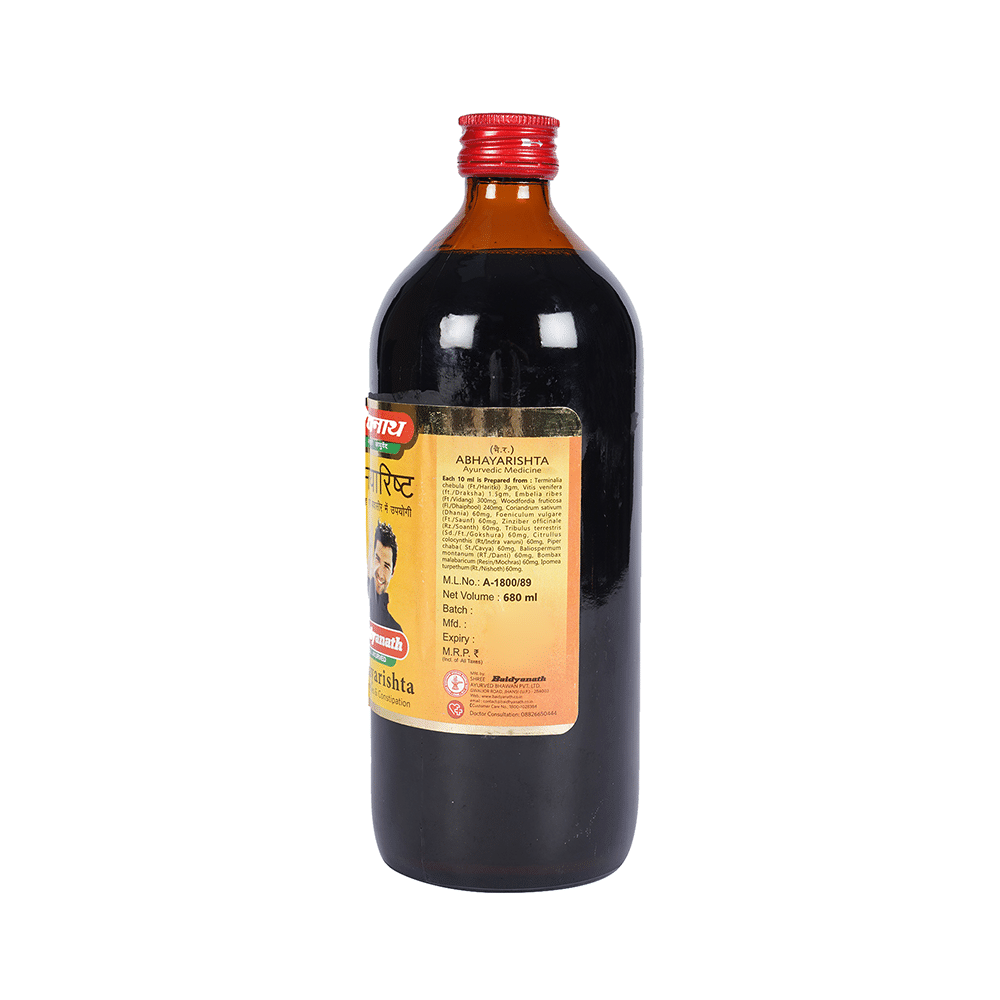 Baidyanath (Jhansi) Abhayarishta - Image 2