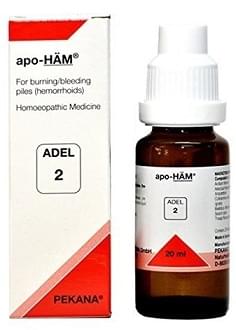 ADEL 2 Apo-Ham Drop - Image 6
