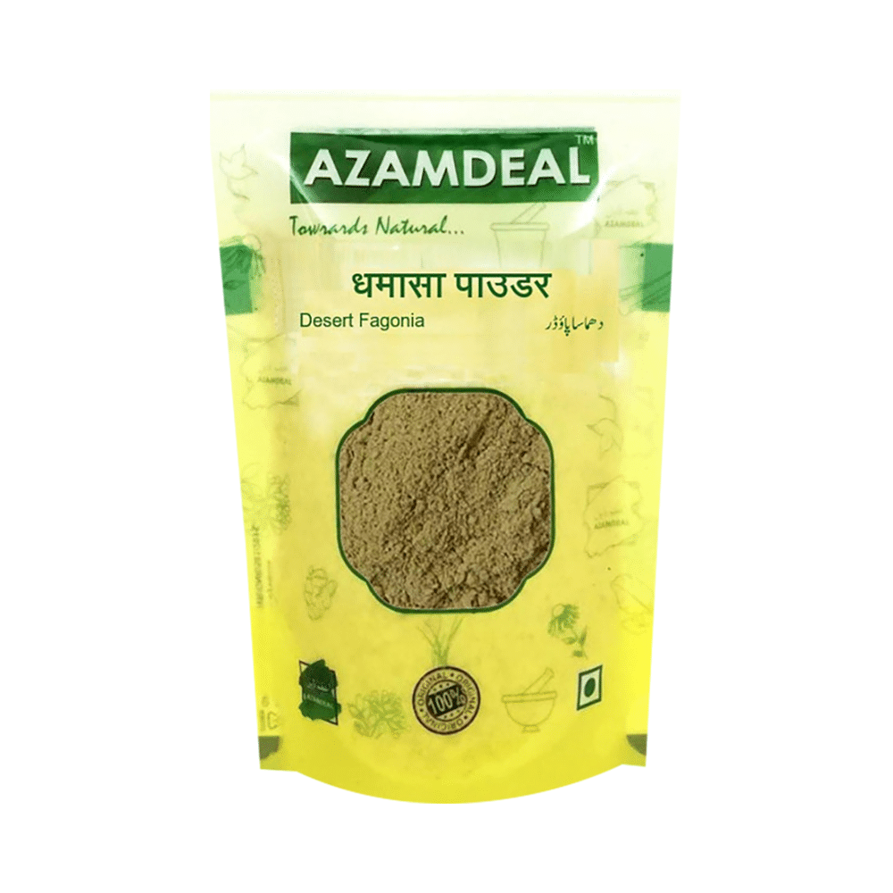 Azamdeal Dhamasa Powder