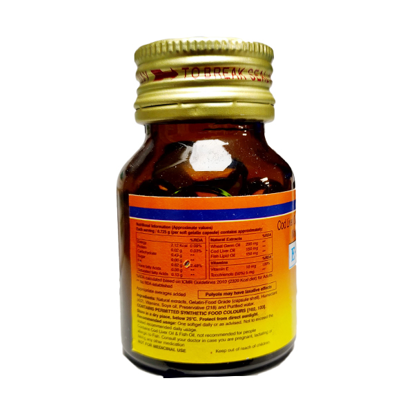 E-COD Omega Softgels - Image 2