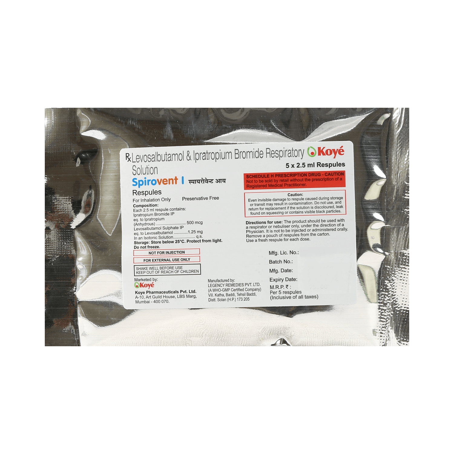 Spirovent I Respules (2.5ml Each) - Image 5