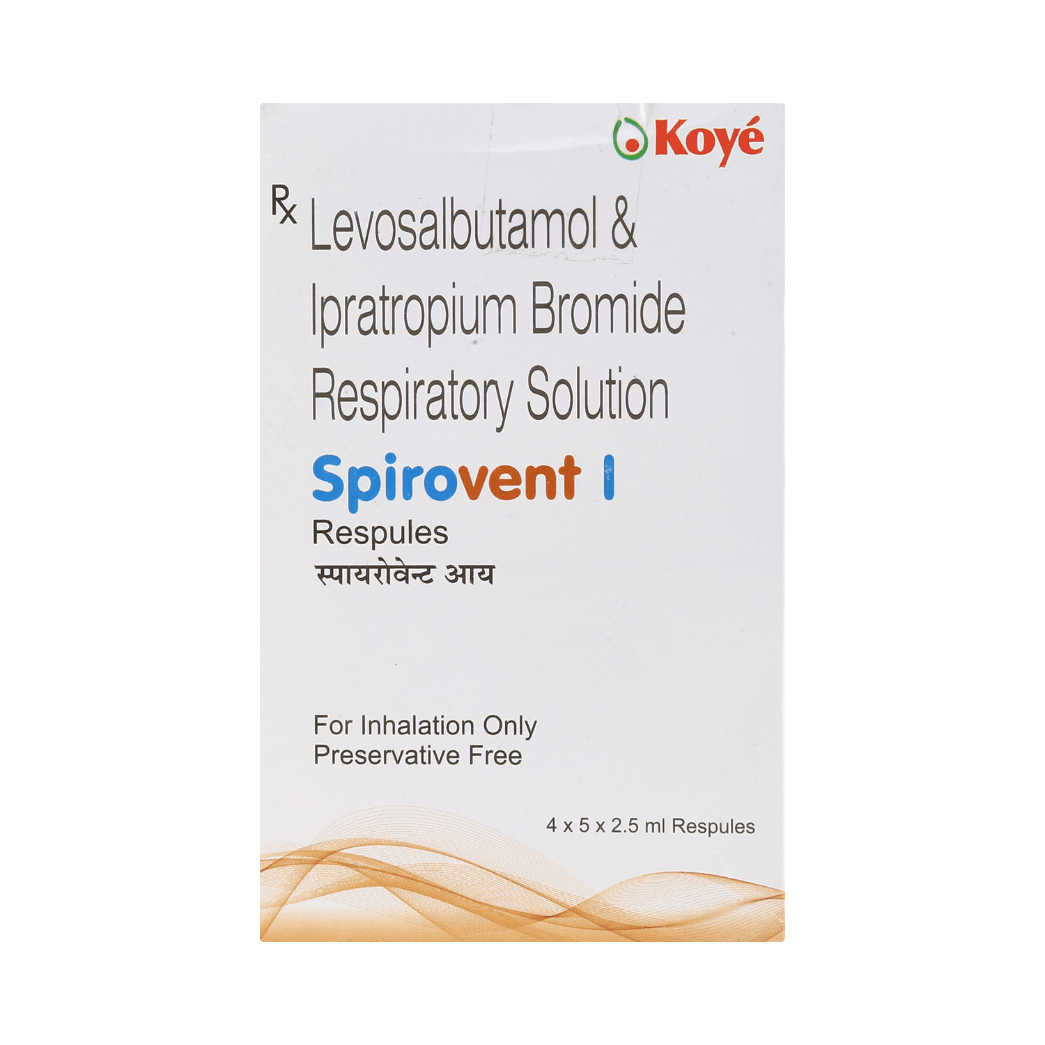 Spirovent I Respules (2.5ml Each) - Image 2