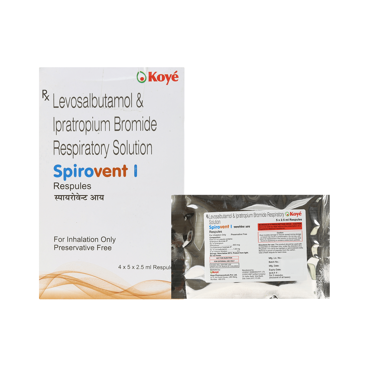 Spirovent I Respules (2.5ml Each)