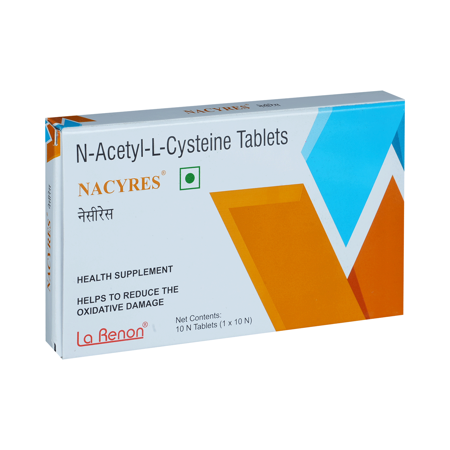 Nacyres Tablet - Image 2