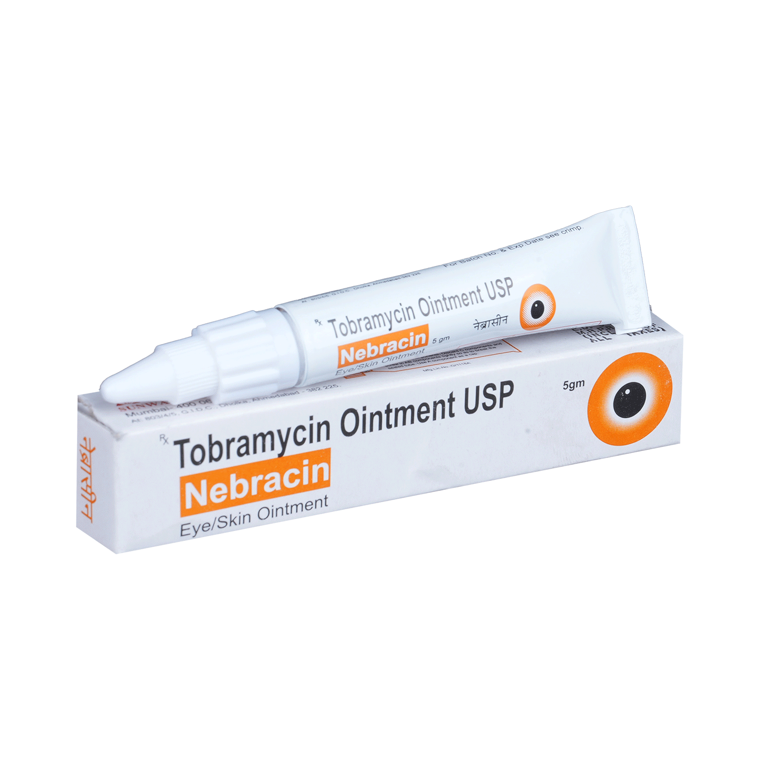 Nebracin Eye Ointment - Image 1