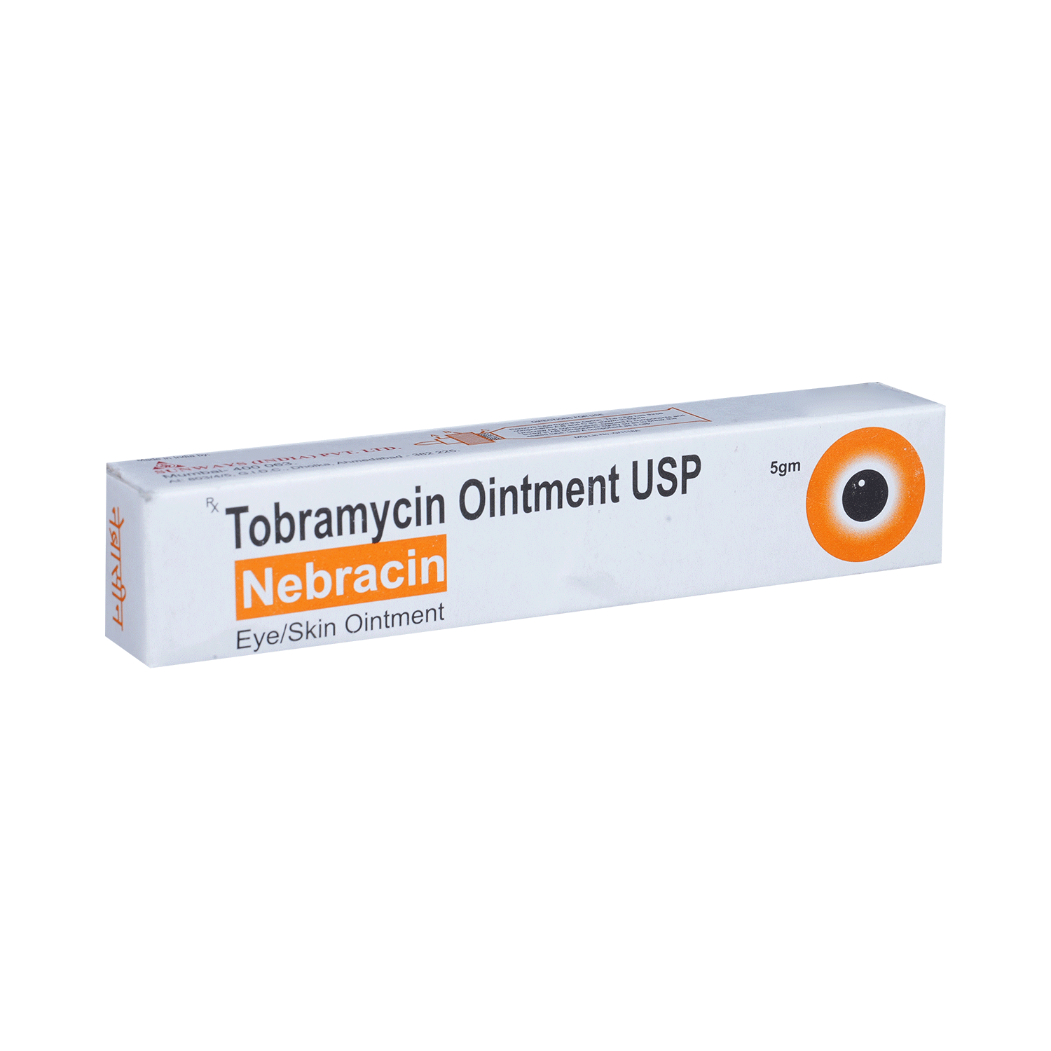 Nebracin Eye Ointment - Image 2