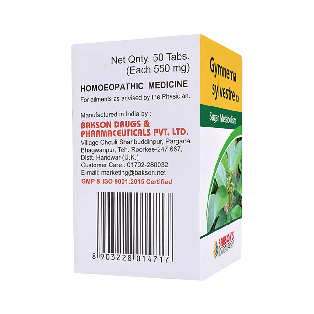 Bakson's Homeopathy Gymnema Sylvestre 1X - Image 3