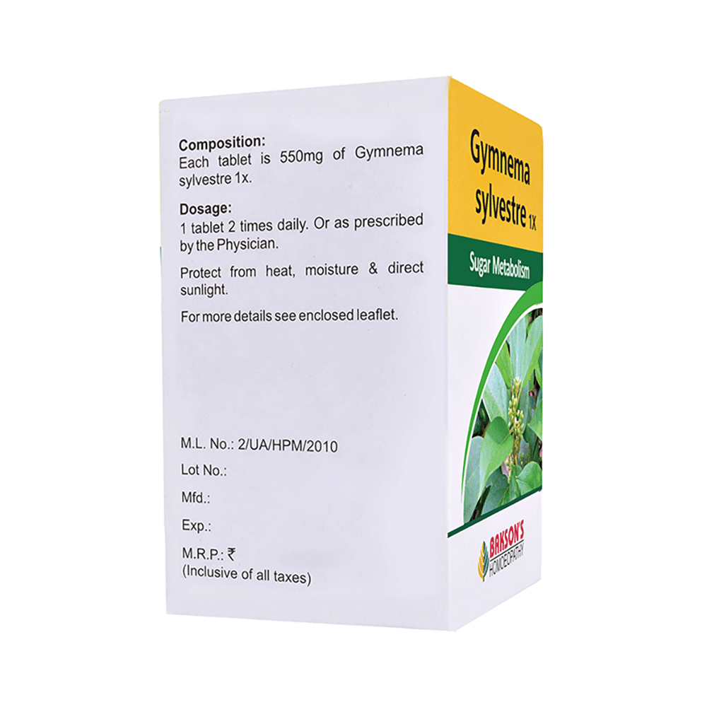 Bakson's Homeopathy Gymnema Sylvestre 1X - Image 2