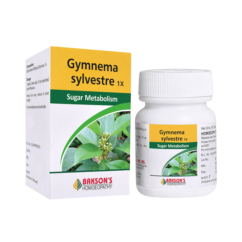 Bakson's Homeopathy Gymnema Sylvestre 1X