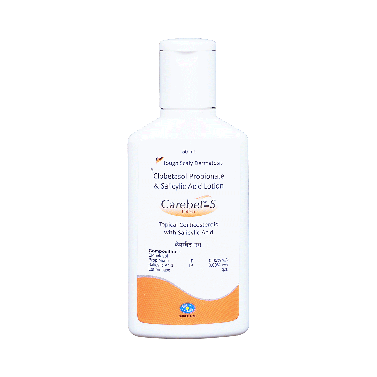 Carebet-S Lotion - Image 4
