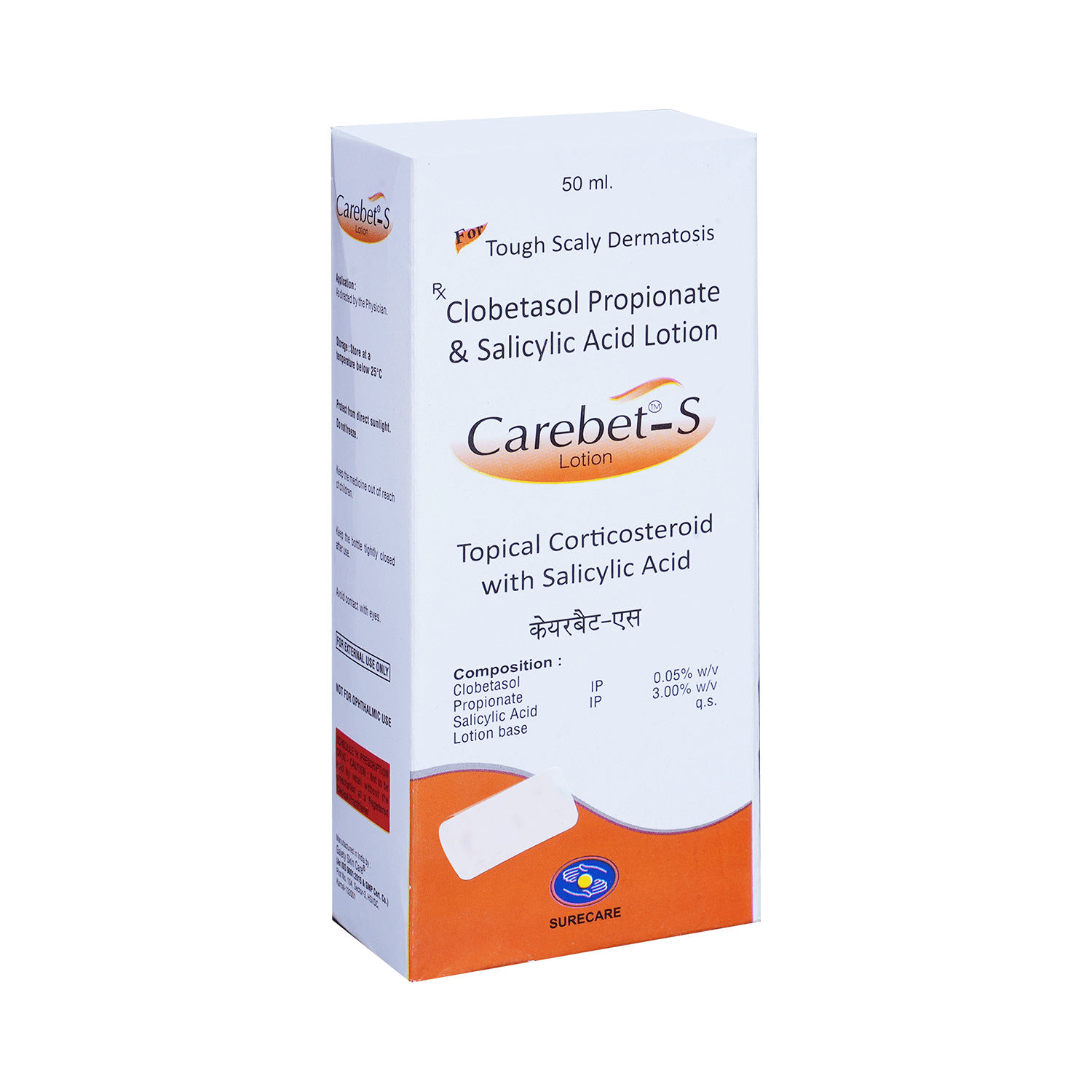 Carebet-S Lotion - Image 2