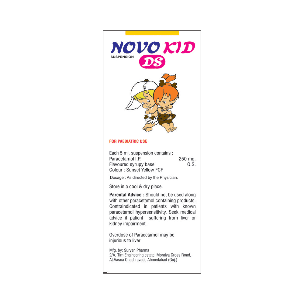 Novo Kid DS Oral Suspension - Image 2