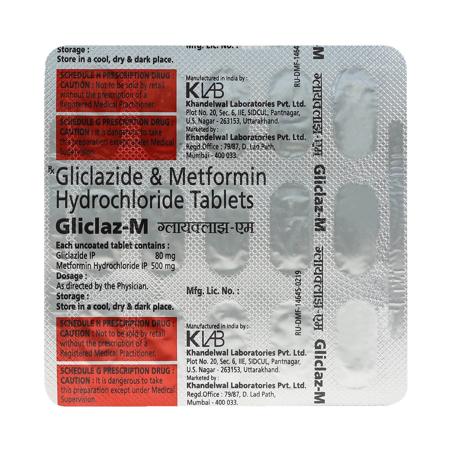 Gliclaz M 80 mg/500 mg Tablet - Image 6
