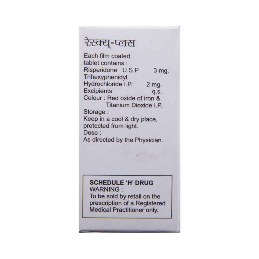 Resque-Plus Tablet - Image 3