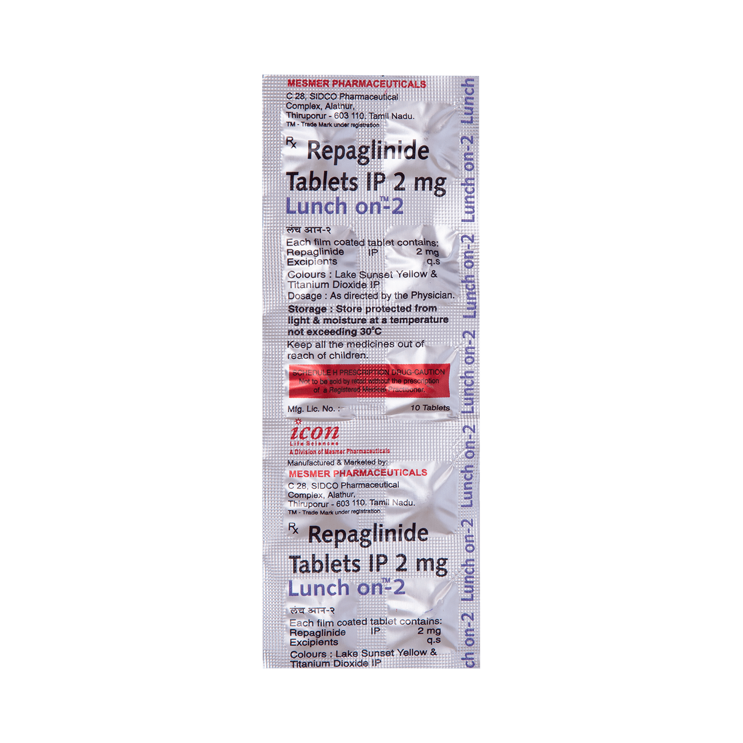 Lunch ON 2mg Tablet - Image 3