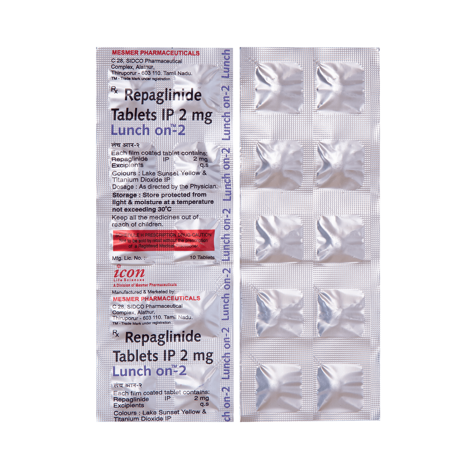 Lunch ON 2mg Tablet - Image 1