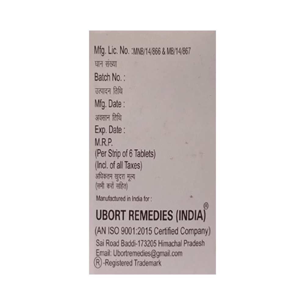 Ubomentin-LB Tablet - Image 3