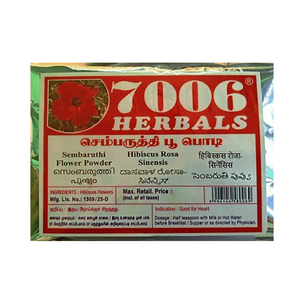 7006 Herbals Sembaruthi Flower Powder - Image 1