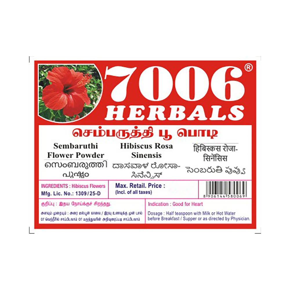 7006 Herbals Sembaruthi Flower Powder - Image 4