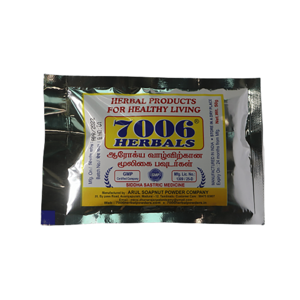 7006 Herbals Sembaruthi Flower Powder - Image 2