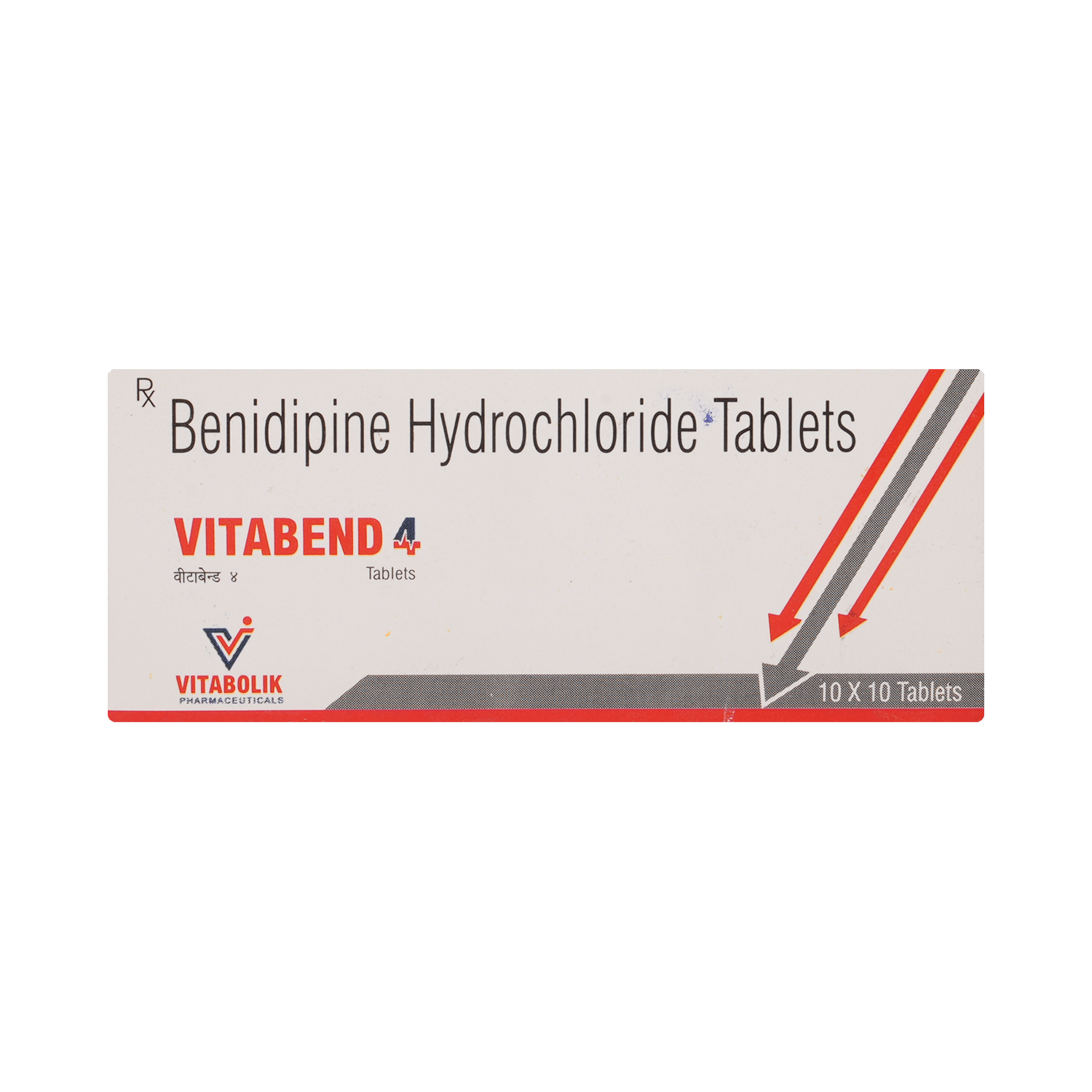 Vitabend 4mg Tablet - Image 2