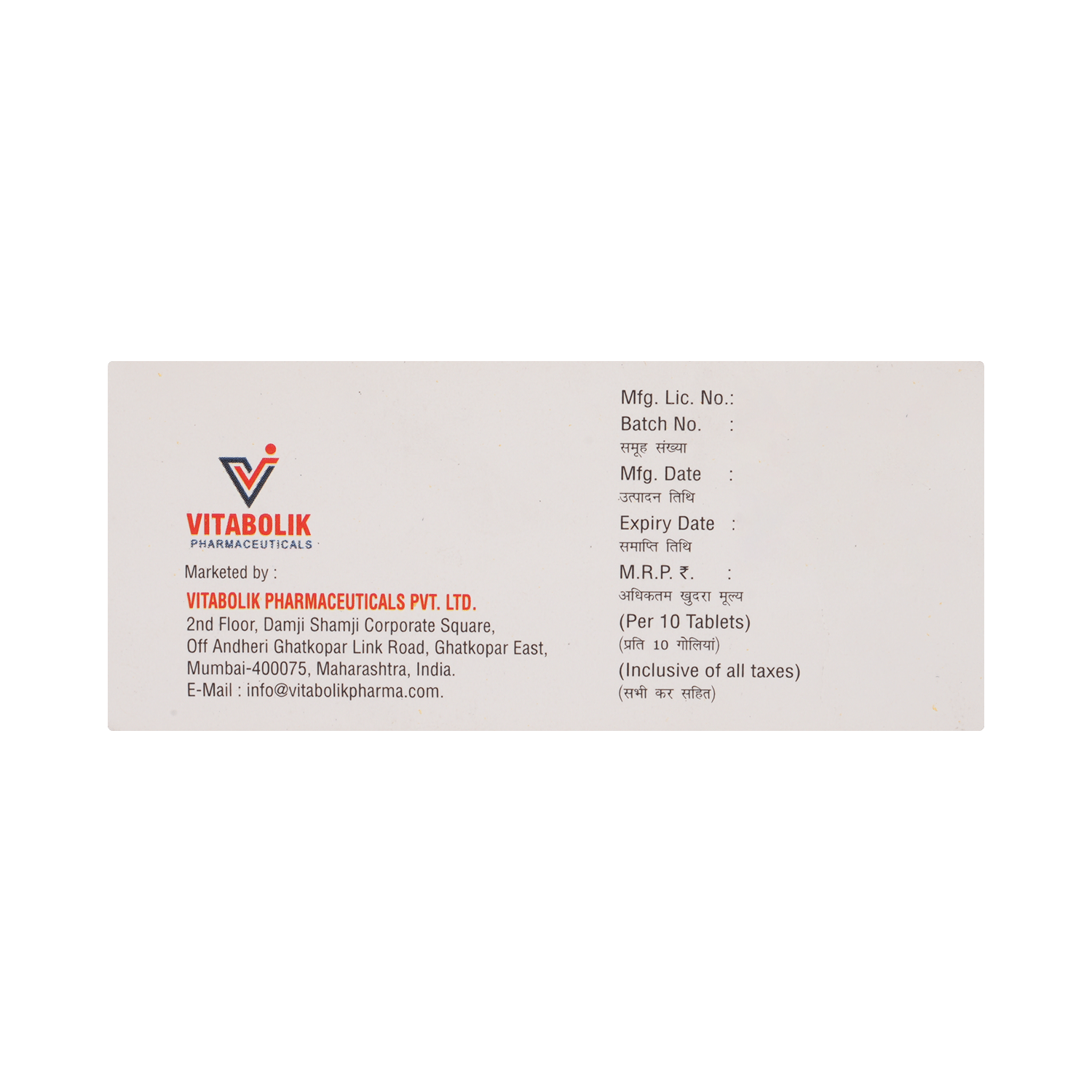 Vitabend 4mg Tablet - Image 4