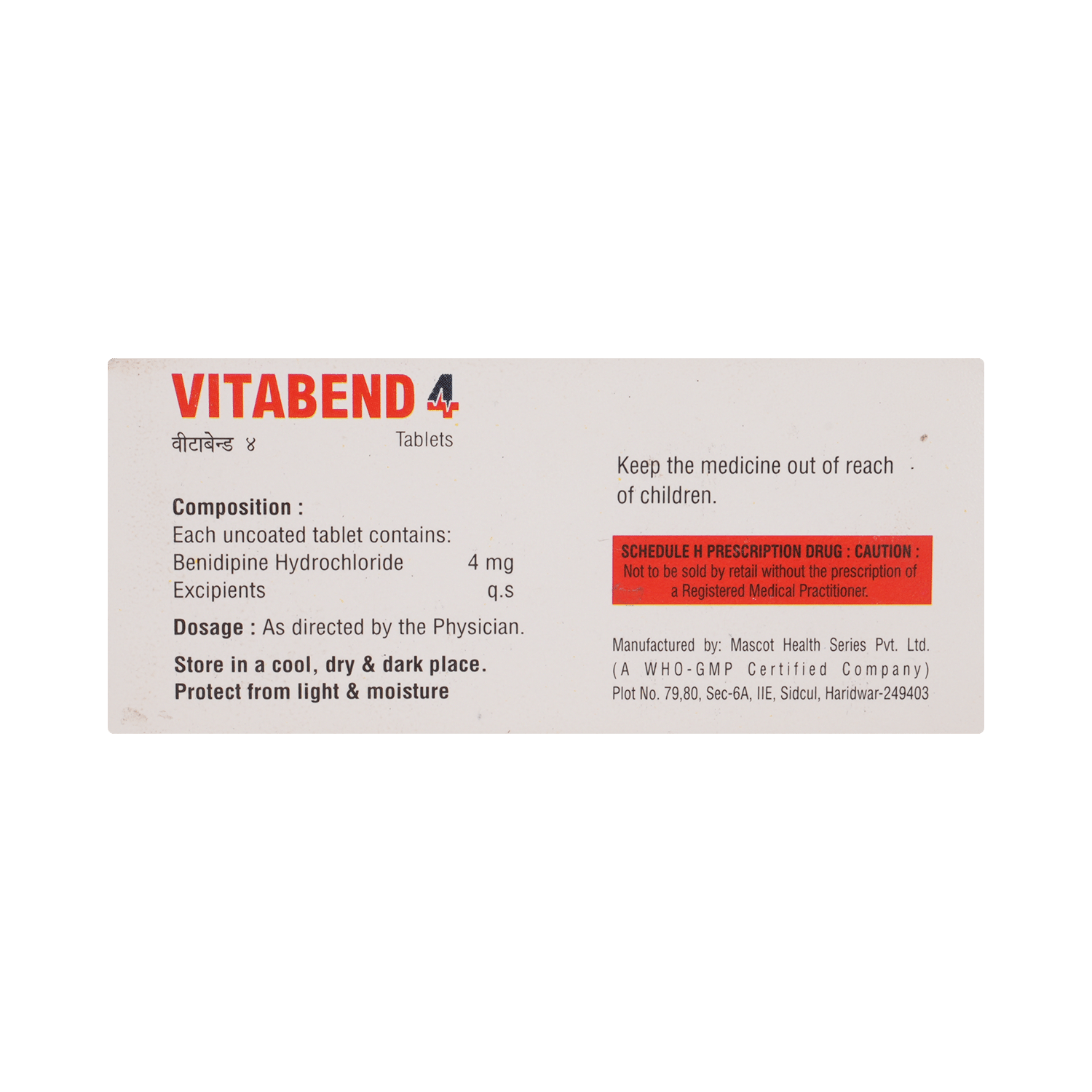 Vitabend 4mg Tablet - Image 3