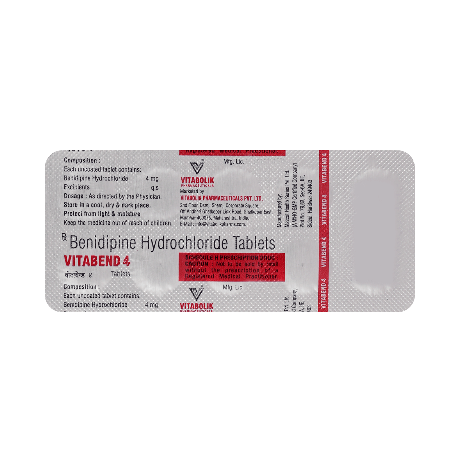 Vitabend 4mg Tablet - Image 6