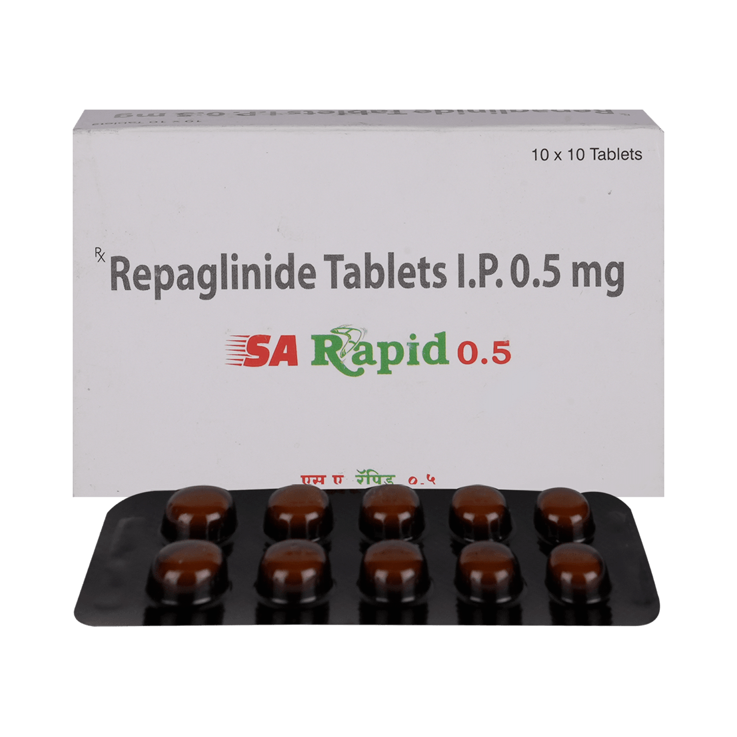 SA Rapid 0.5mg Tablet - Image 1