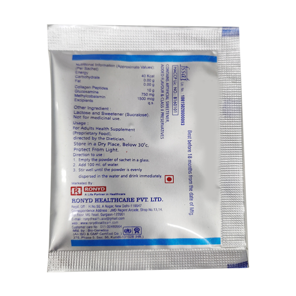 Rematrix Plus Sachet - Image 2